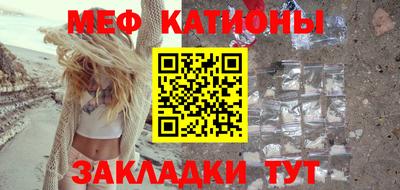герыч Кулебаки