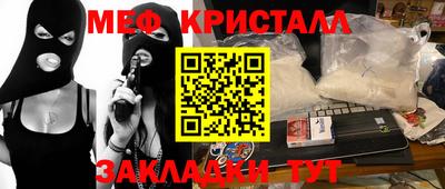 герыч Кулебаки