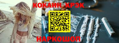 герыч Кулебаки