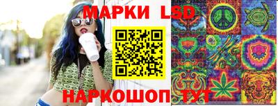 МДМА Кунгур
