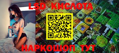герыч Кулебаки