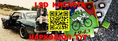 герыч Кулебаки