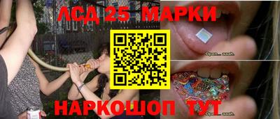 герыч Кулебаки