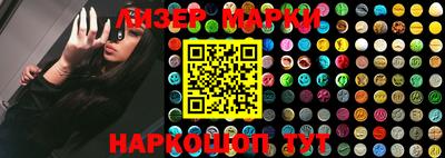 наркотики Кумертау