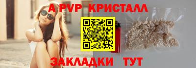 МДМА Кунгур