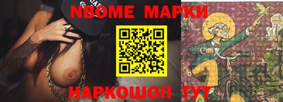 герыч Кулебаки