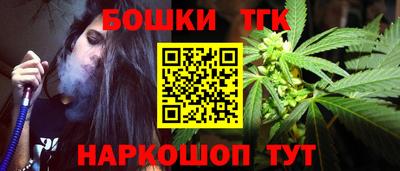 наркотики Кумертау