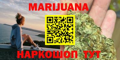герыч Кулебаки