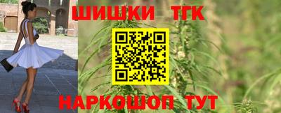 МДМА Кунгур
