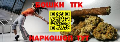 МДМА Кунгур