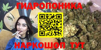 МДМА Кунгур