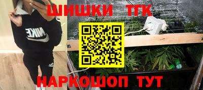 герыч Кулебаки