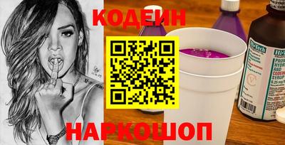 МДМА Кунгур