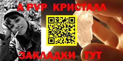 МДМА Кунгур