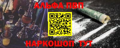 МДМА Кунгур