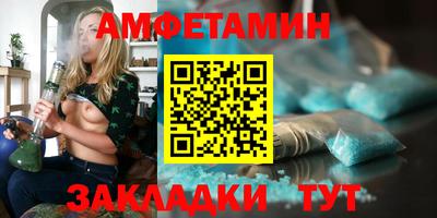 наркотики Кумертау