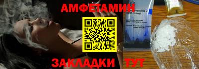 наркотики Кумертау