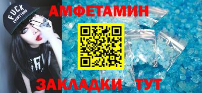 наркотики Кумертау