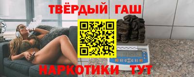 МДМА Кунгур
