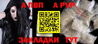 наркотики Кумертау