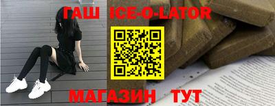 герыч Кулебаки